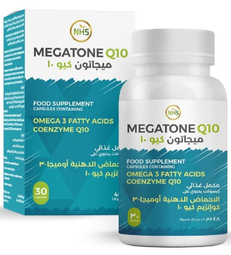 أن أتش أس ميجاتون كيو 10 100 ملغ - زيت السمك 1100 ملغ - 30 كبسولة - Image 1